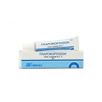 ГИДРОКОРТИЗОН мазь 5г 0,5%
