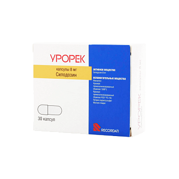 УРОРЕК капсулы 4мг N10