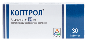 КОЛТРОЛ таблетки 20мг N30