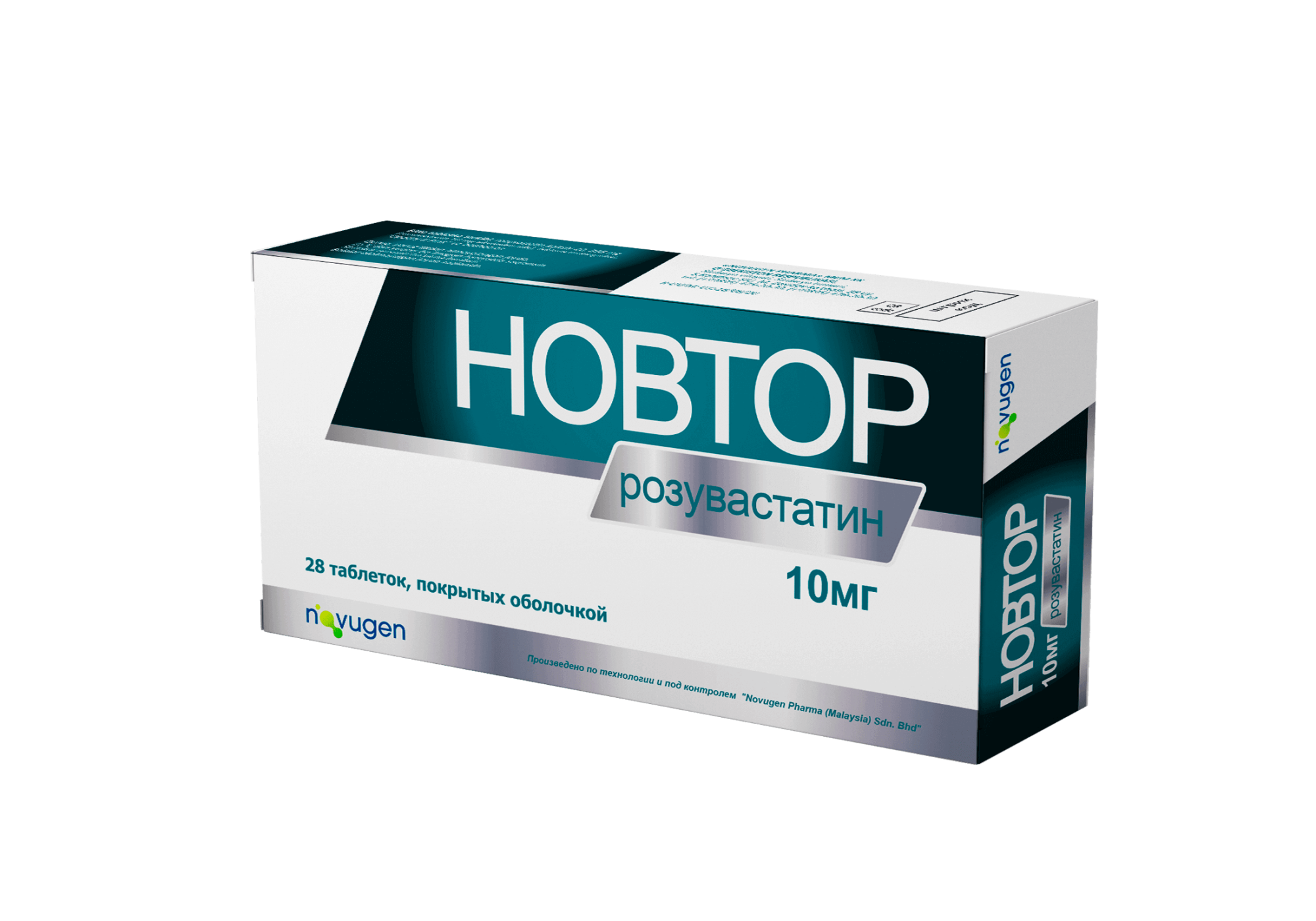 НОВТОР таблетки 10мг N28