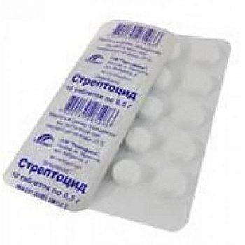 СТРЕПТОЦИД 2,0 порошок