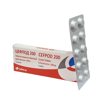ЦЕФПОД таблетки 100мг N10
