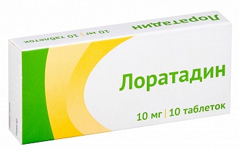 ЛОРАТАДИН 0,01 таблетки N10
