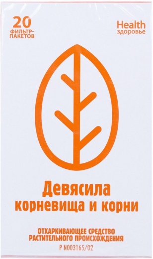 ДЕВЯСИЛА КОРНЕВИЩА И КОРНИ 1,5 N20