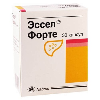 ЭССЕЛ ФОРТЕ капсулы N50
