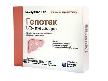 ГЕПОТЕК 5 раствор 10мл