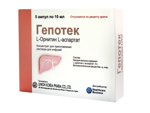 ГЕПОТЕК 5 раствор 10мл
