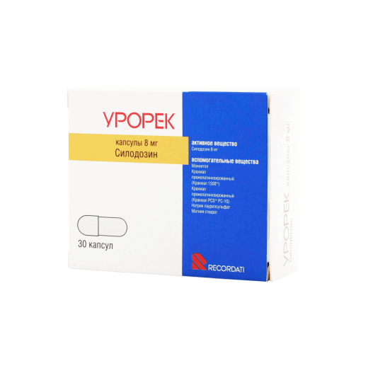 УРОРЕК капсулы 8мг N10