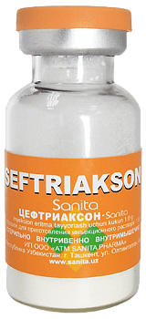 ЦЕФТРИАКСОН SANITA порошок 1,0г N10