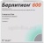 БЕРЛИТИОН раствор 600мг 25мг/мл N5