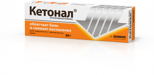 КЕТОНАЛ крем 30г 5%