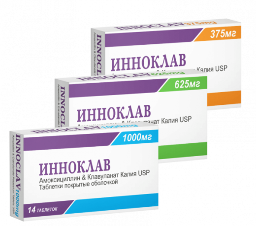 ИННОКЛАВ таблетки 375мг, 625мг, 1000мг N14