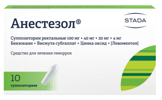 Анестезол суппозитории ректальные N10