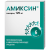 АМИКСИН таблетки 125мг N6