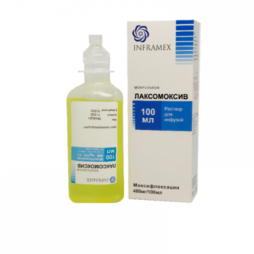 ЛАКСОМОКСИВ раствор 100 мл 400 мг/100 мл N1
