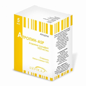 АТРОПИН ASP капли глазные 5мл 1%