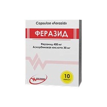 ФЕРАЗИД капсулы N30