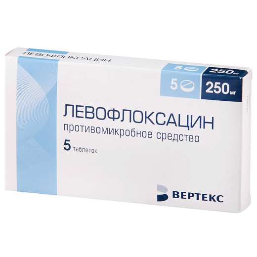 ЛЕВОФЛОКСАЦИН 0,25 N5