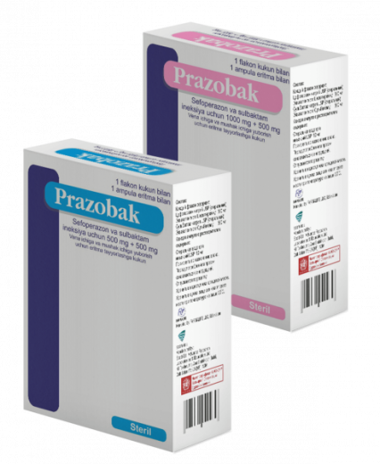 ПРАЗОБАК порошок 1г, 1,5г