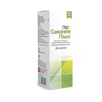 Симонте Плюс суспензия