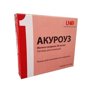 АКТРАПИД ПЕНФИЛЛ раствор для инъекций 3мл 100МЕ/мл N5