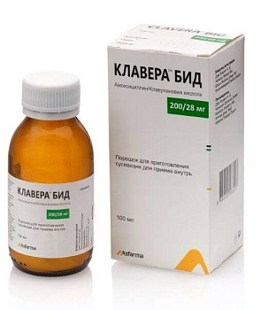 КЛАВЕРА БИД порошок 200мг