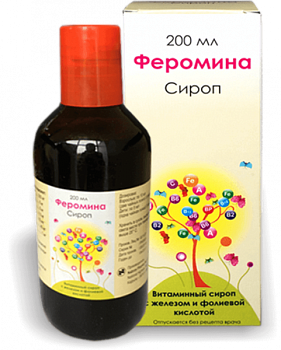 ФЕРОМИНА сироп