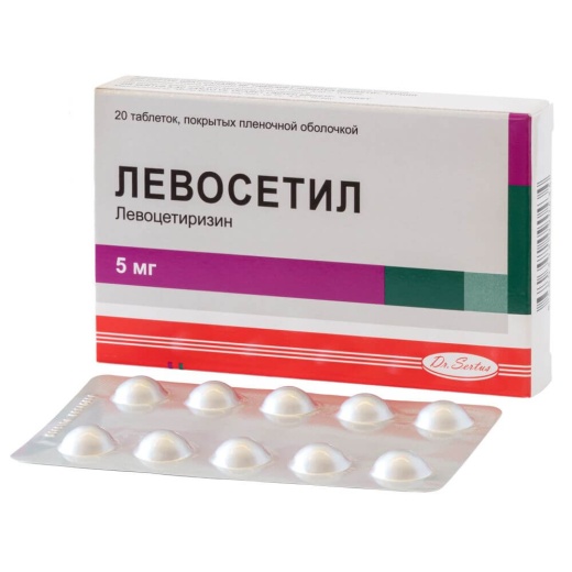 ЛЕВОCЕТИЛ таблетки N20