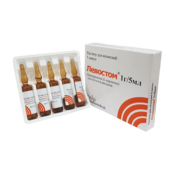 ЛЕВОСТОМ раствор для инъекций 5мл 1г/5мл N5