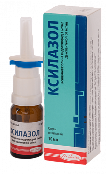 КСИЛАЗОЛ спрей 10мл 1мг/50мг N1