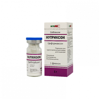 НУТРИКСОН порошок 1г N1