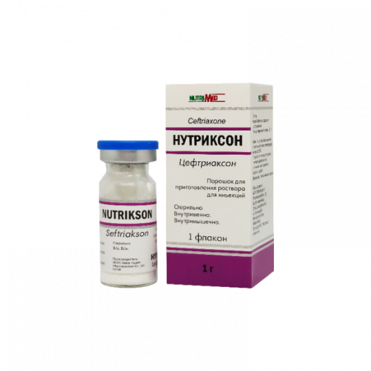 НУТРИКСОН порошок 1г N1