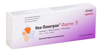 НЕО ПЕНОТРАН ФОРТЕ Л суппозитории вагинальные N7
