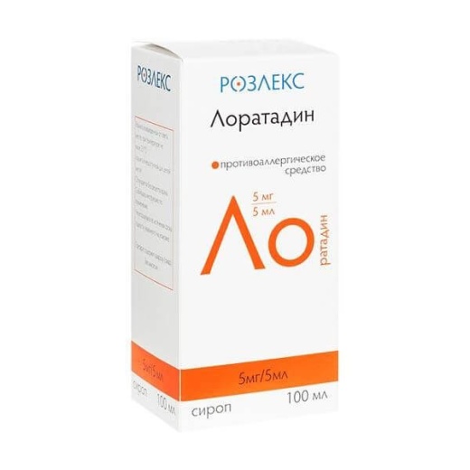 ЛОРАТАДИН 0,01 таблетки N10