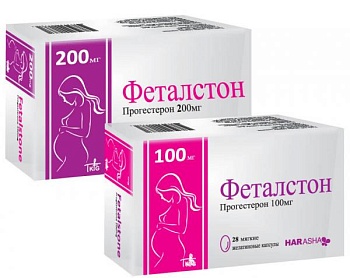 ФЕТАЛСТОН капсулы 100мг N28