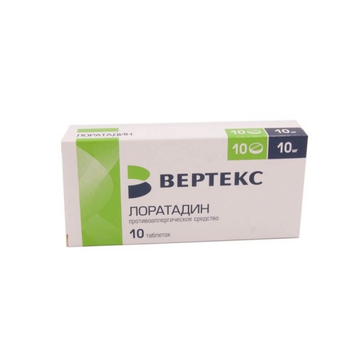 ЛОРАТАДИН 0,01 таблетки N10
