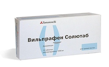 ВИЛЬПРАФЕН СОЛЮТАБ