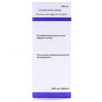 ГАТИФЛОКСАЦИН раствор для инфузий 100мл 0,2%