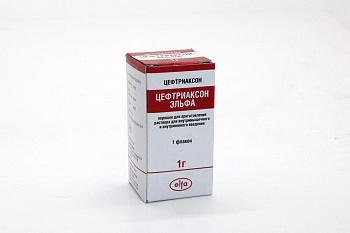 ЦЕФТРИАКСОН ЭЛЬФА порошок 1,0г N1