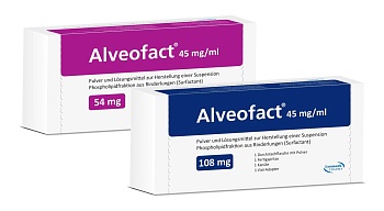 АЛЬБЕНДАЗОЛ таблетки 400мг N3