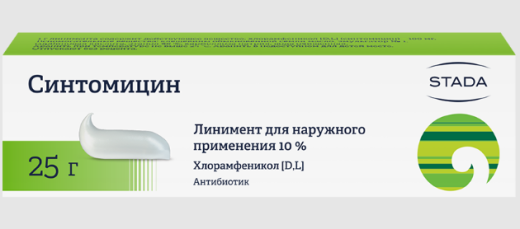 СИНТОМИЦИНА линимент 25г 10%