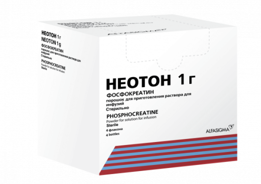 НЕОТОН порошок 1г N4