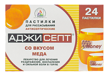 АДЖИСЕПТ пастилки со вкусом меда N24
