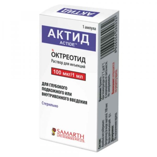 АКТИВИТ ВИТАМИН+ капсулы N60