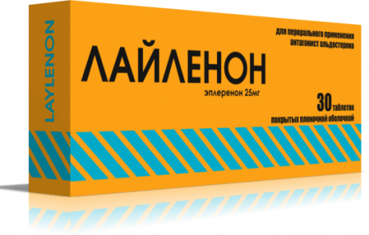 ЛАЙЛЕНОН таблетки 25мг N30