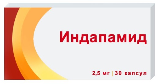 ИНДАПАМИД 0,0025 таблетки N30