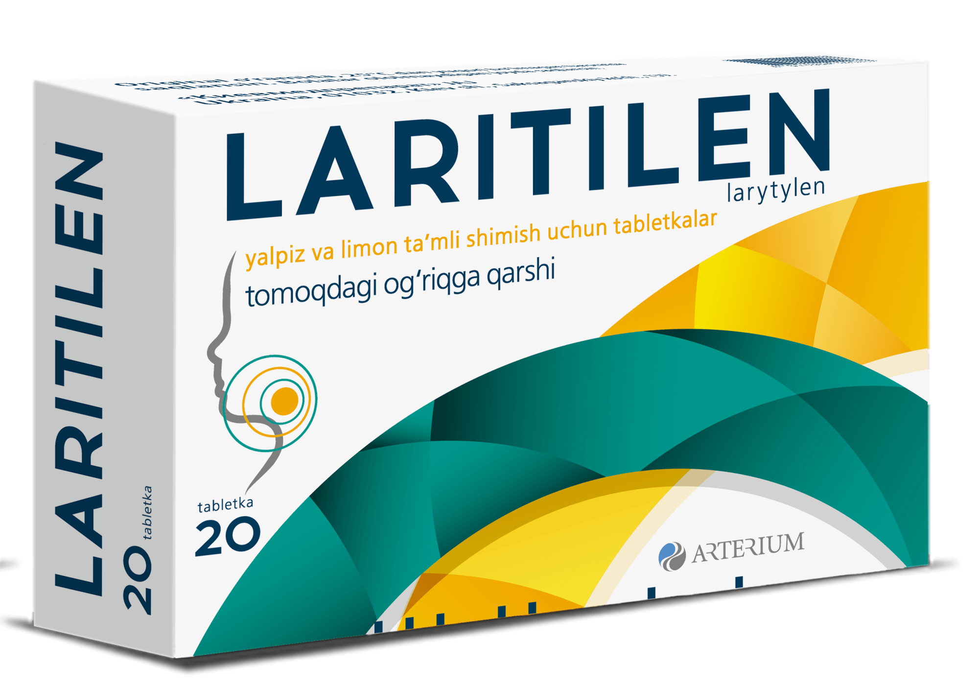 ЛАРИТИЛЕН таблетки со вкусом мяты и лимона N20
