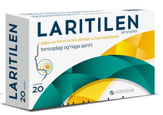 ЛАРИТИЛЕН таблетки со вкусом мяты и лимона N20