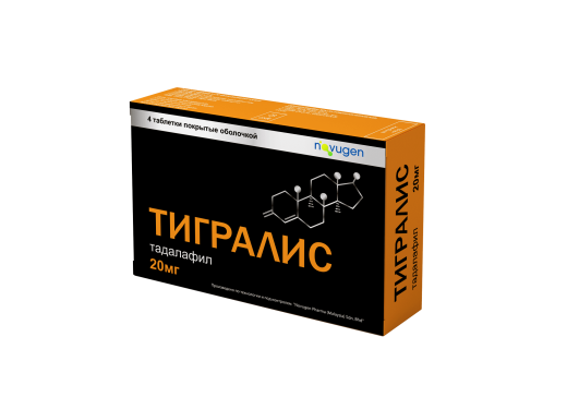 ТИГРАЛИС таблетки 20мг N4