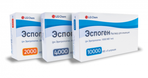 ЭСПОГЕН раствор 2000ме/0,5мл N1